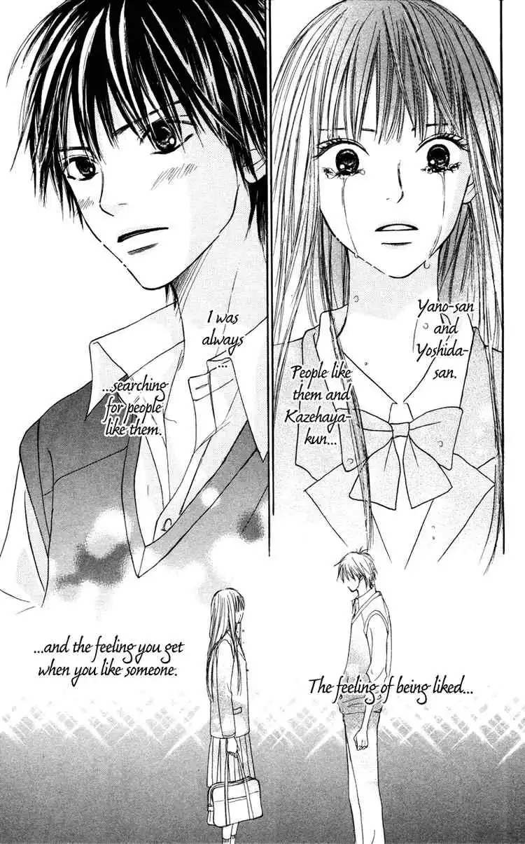 Kimi Ni Todoke Chapter 5 45